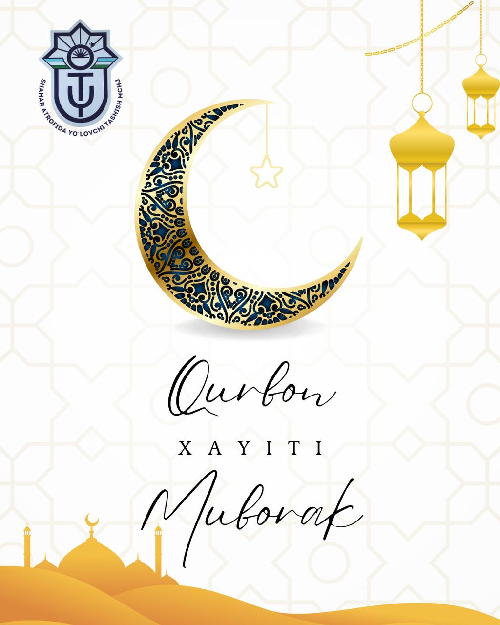 ♦Дорогие земляки, люди благородных профессий, уважаемые железнодорожники!