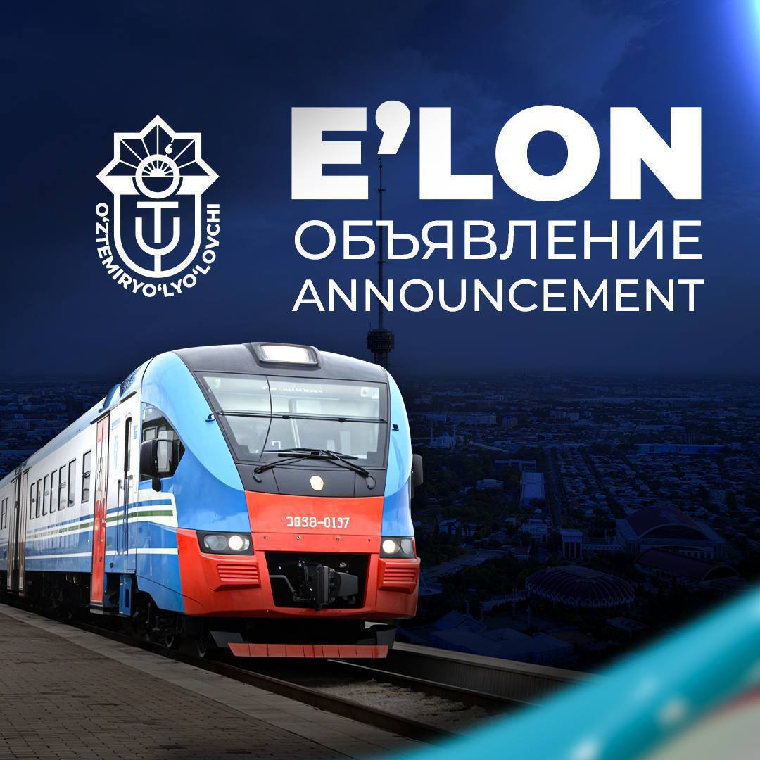 Attention passengers.